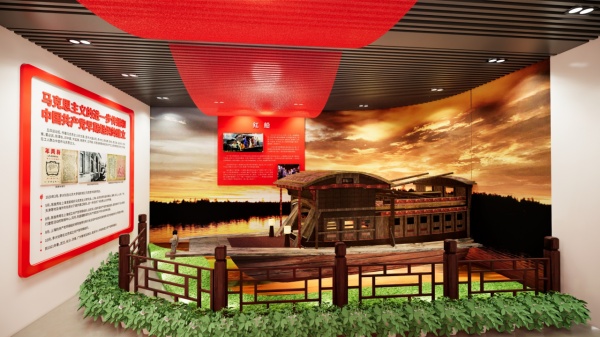 紅色主題展廳設計需要遵循哪些原則？