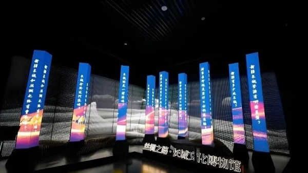 長(zhǎng)城文化博物館設(shè)計(jì)