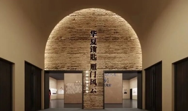 長(zhǎng)城文化博物館設(shè)計(jì)