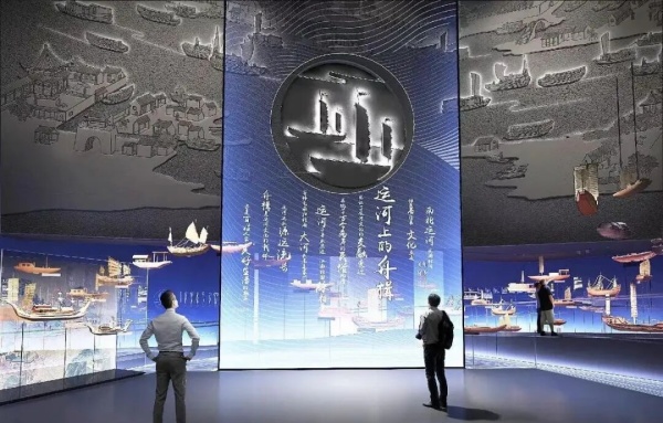 運河文化博物館設計