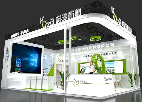 個人護理用品博覽會展臺沒記憶點？54平這樣搭，3萬預算讓逛展人主動掏手機拍！