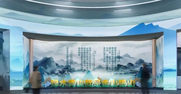 鄉村振興展示館設計