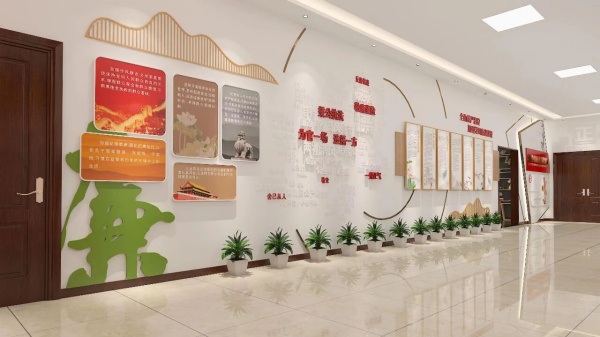 廉政文化展示館設(shè)計