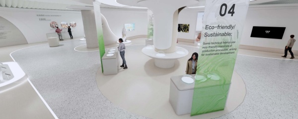 解鎖數(shù)字展廳體驗時尚科技新融合