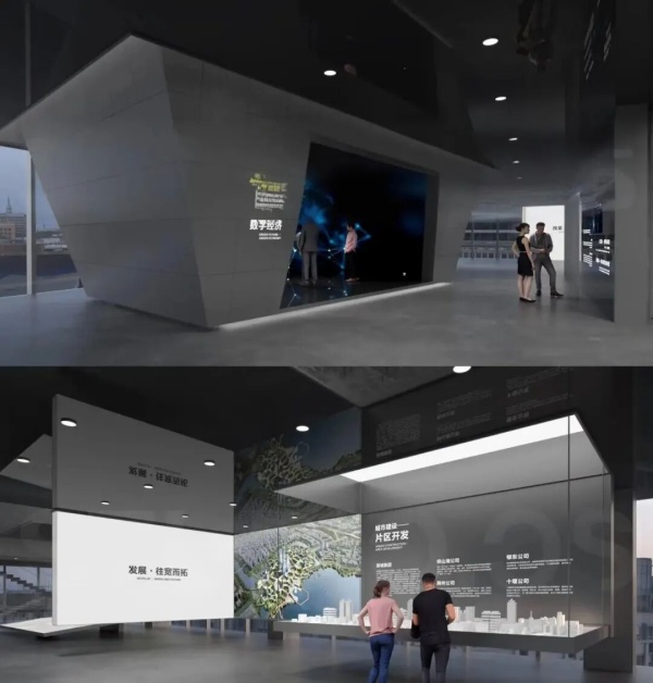 特色小鎮(zhèn)城市會(huì)客廳設(shè)計(jì)