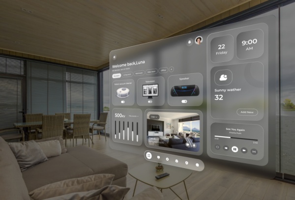 體感互動系統(tǒng)重塑智能家居展廳的沉浸式體驗