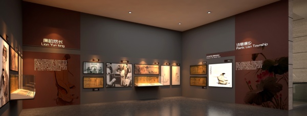 桂林廉政教育基地展廳設計