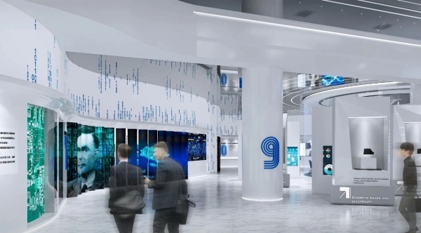 中科南京軟件技術研究院企業(yè)文化展廳設計