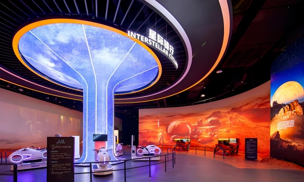 天文體驗(yàn)館優(yōu)秀場景設(shè)計(jì)