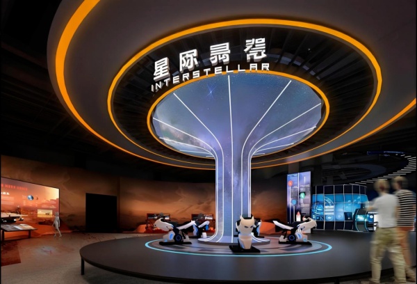 天文體驗(yàn)館優(yōu)秀場景設(shè)計(jì)