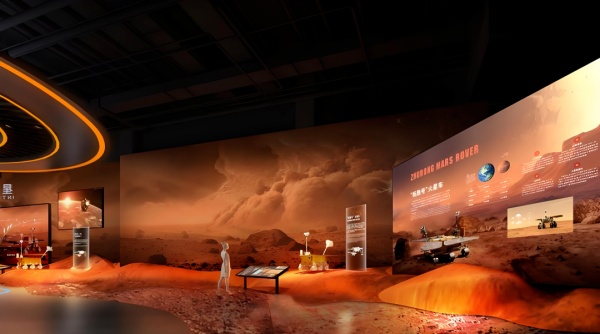 天文體驗(yàn)館優(yōu)秀場景設(shè)計(jì)
