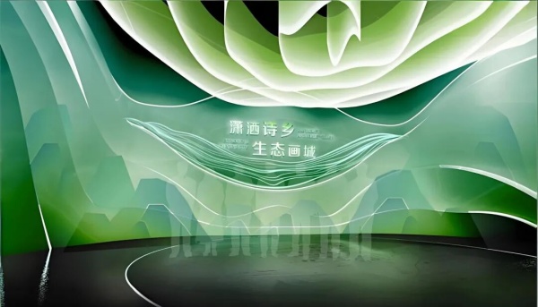 山水主題展館場景設計