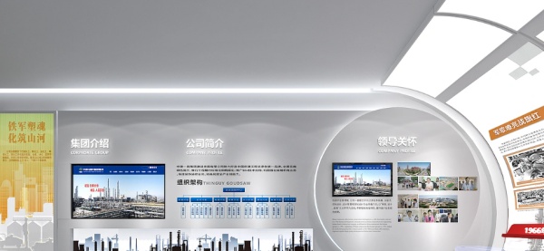 建筑工程展廳設(shè)計(jì)用科技與創(chuàng)意解碼工程之美