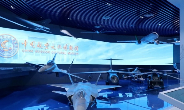 中國航空文化博物館：穿越千年，逐夢藍天！