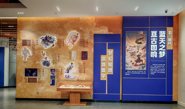 中國航空文化博物館：穿越千年，逐夢藍天！