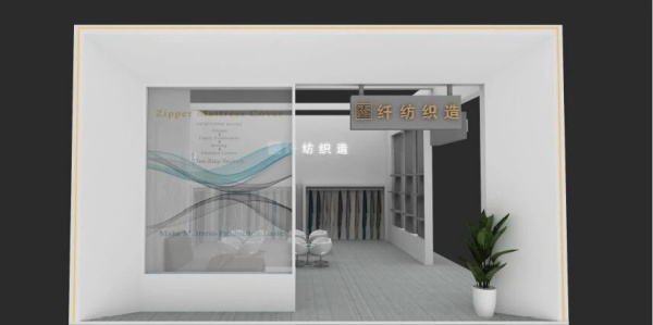 展廳設(shè)計用空間講好故事，讓參展價值最大化