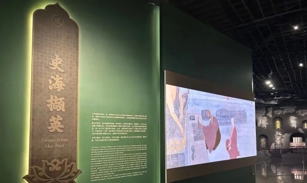 耗資9億的寧波彌勒數(shù)字博物館！年輕人在這里拜佛許愿?。?！