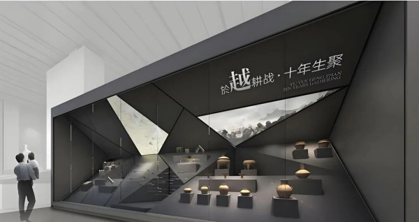 瓷器文化展示場(chǎng)景設(shè)計(jì)