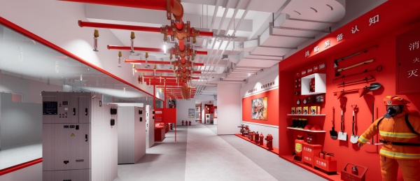 榮達消防辦公展廳深圳總部