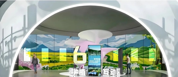 美麗鄉(xiāng)村展示館設計