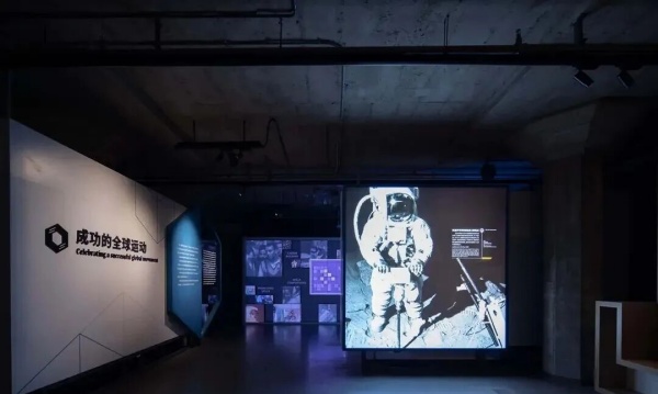 世界技能博物館設計