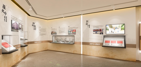 醫(yī)院陳列館設(shè)計：用線性空間秩序講述百年歷史！