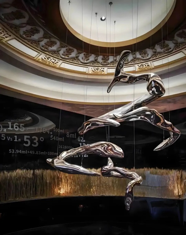 茅臺酒文化場景設計