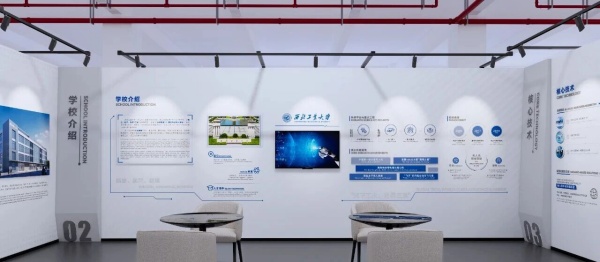 智能無人系統企業展廳設計施工