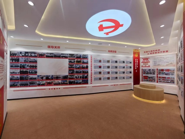 黨建教育基地設計攻略：主題分類、空間布局與互動體驗方案