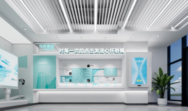 傳媒黨團活動展廳設(shè)計