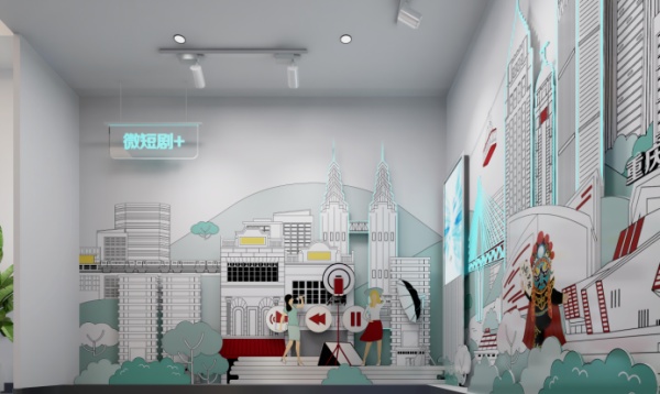 傳媒黨團活動展廳設(shè)計