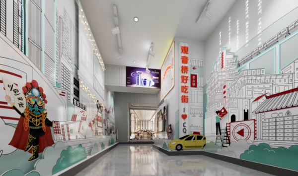 傳媒黨團活動展廳設(shè)計