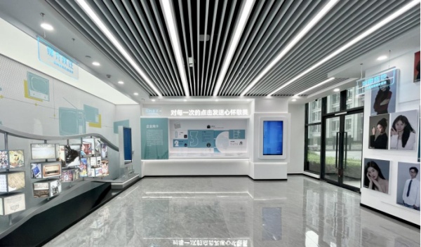 傳媒黨團活動展廳設(shè)計