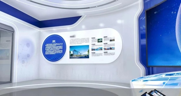 科技企業展廳設計效果圖