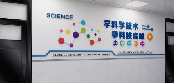 科技賦能成長！校園科技廊道全新亮相，解鎖科創新體驗