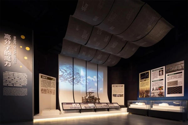 中科實驗科技化展廳設計