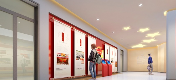 愛國主義教育館設(shè)計