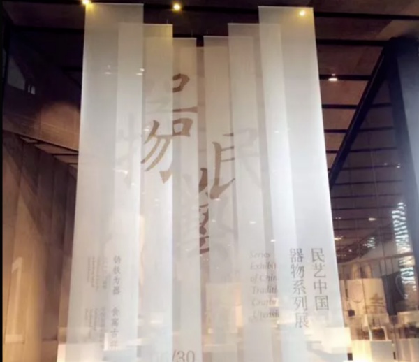 展廳材料科普,撐起安全與質感的“隱形基石”