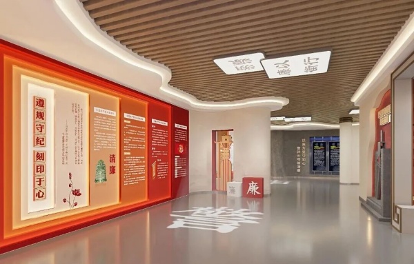 打破刻板！柔和新中式重塑企業廉政展廳新范式