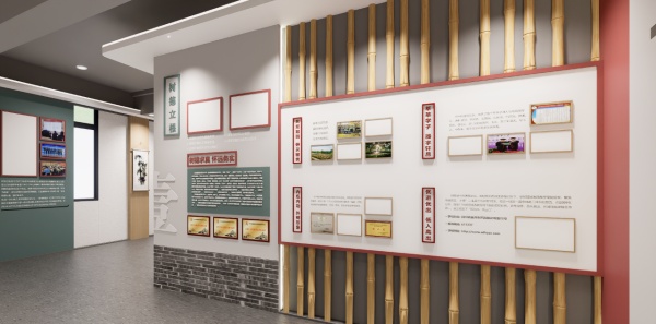 校史館設(shè)計讓空間說話
