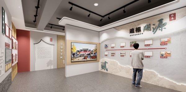 校史館設(shè)計讓空間說話