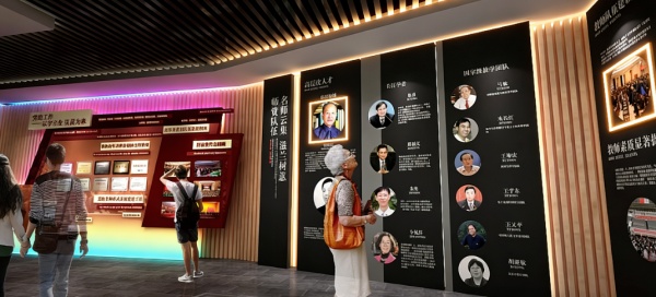 校史館的歷史敘事與育人賦能