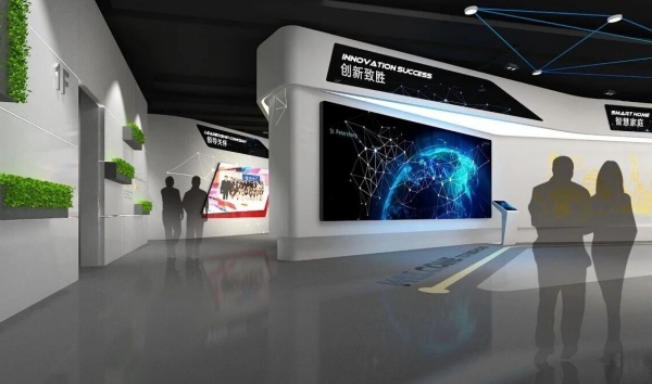 科技集團企業(yè)展廳設(shè)計