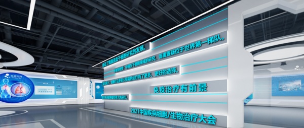 展廳設(shè)計(jì)好看與好用的完美融合